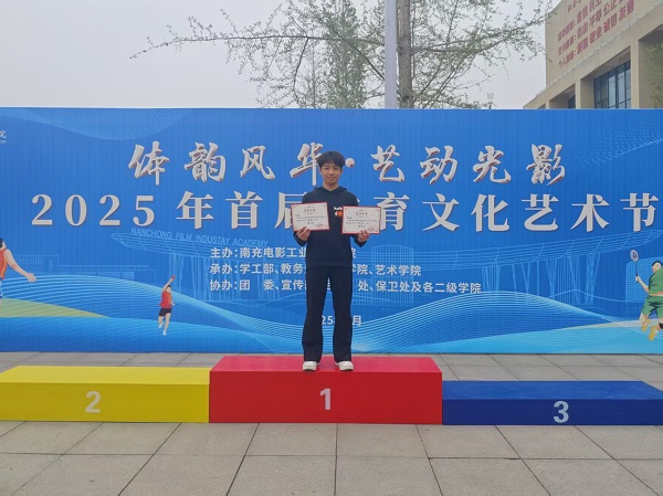 pp电子(中国)官方网站