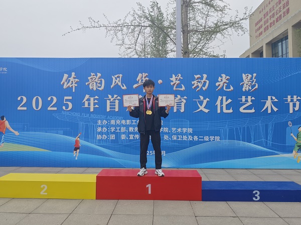 pp电子(中国)官方网站