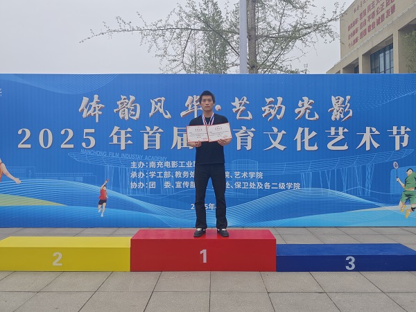 pp电子(中国)官方网站