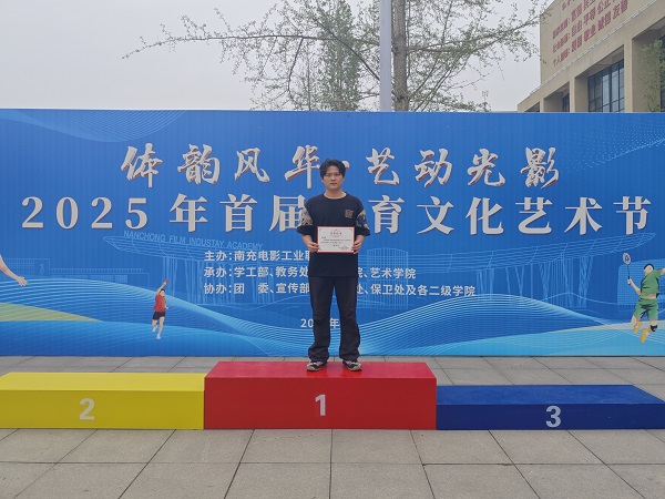 pp电子(中国)官方网站