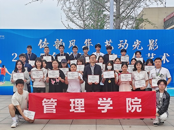 pp电子(中国)官方网站