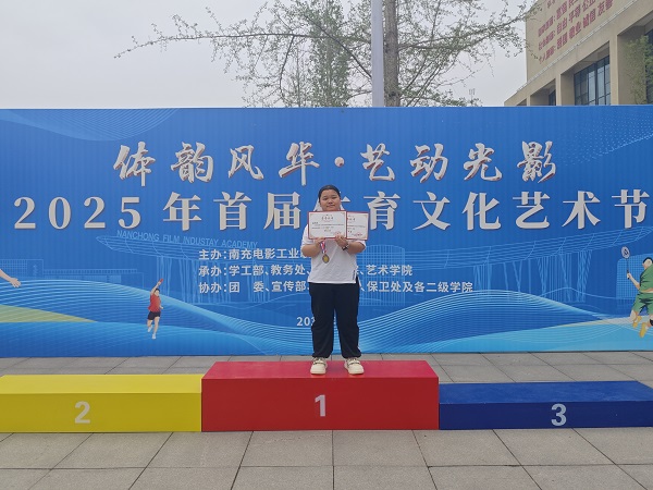 pp电子(中国)官方网站