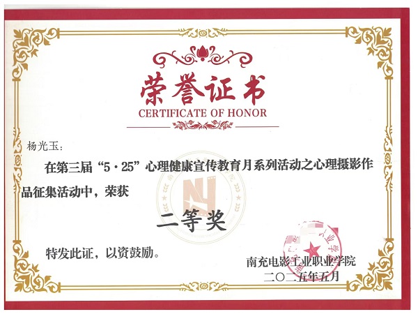 pp电子(中国)官方网站