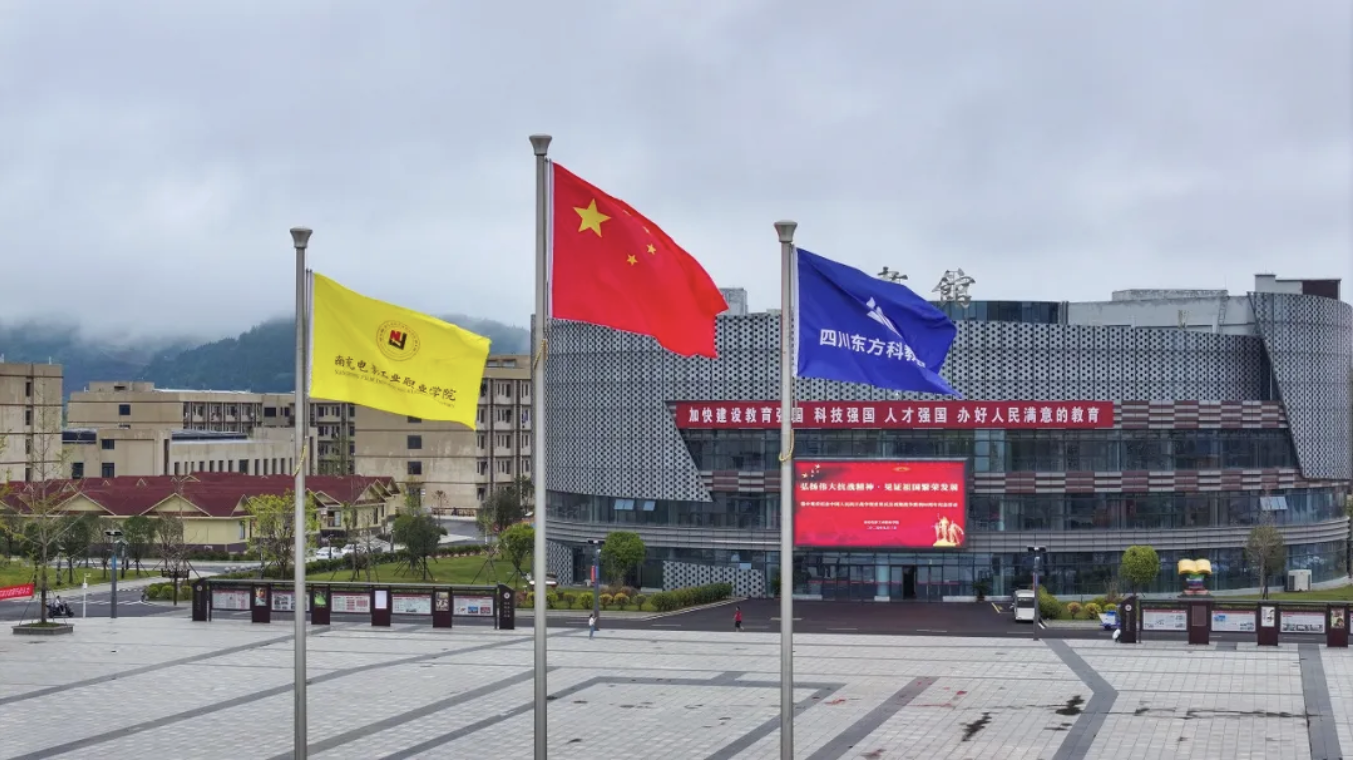 CleanShot 2025-09-04 at 09.54.27@2x.png